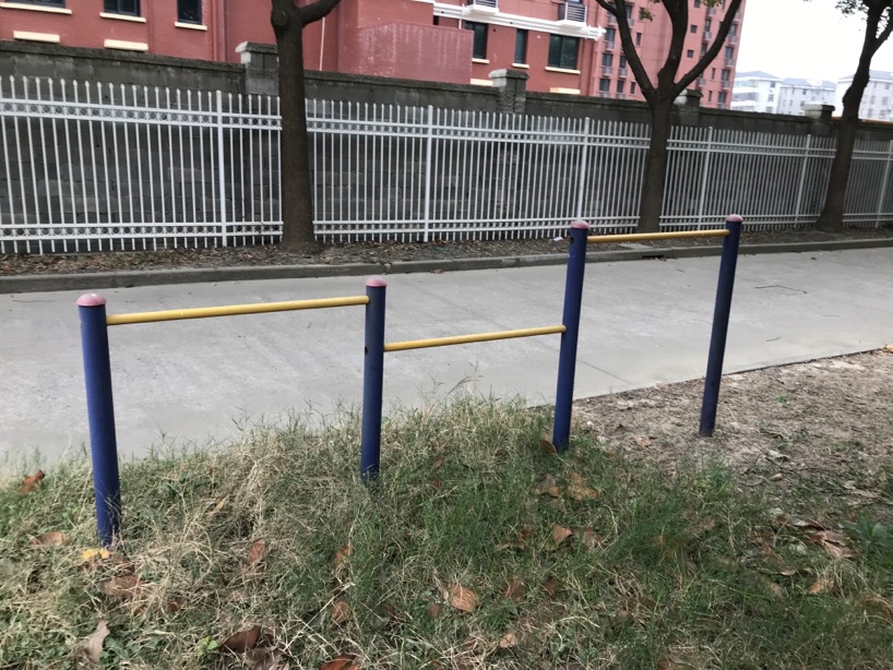 其 它