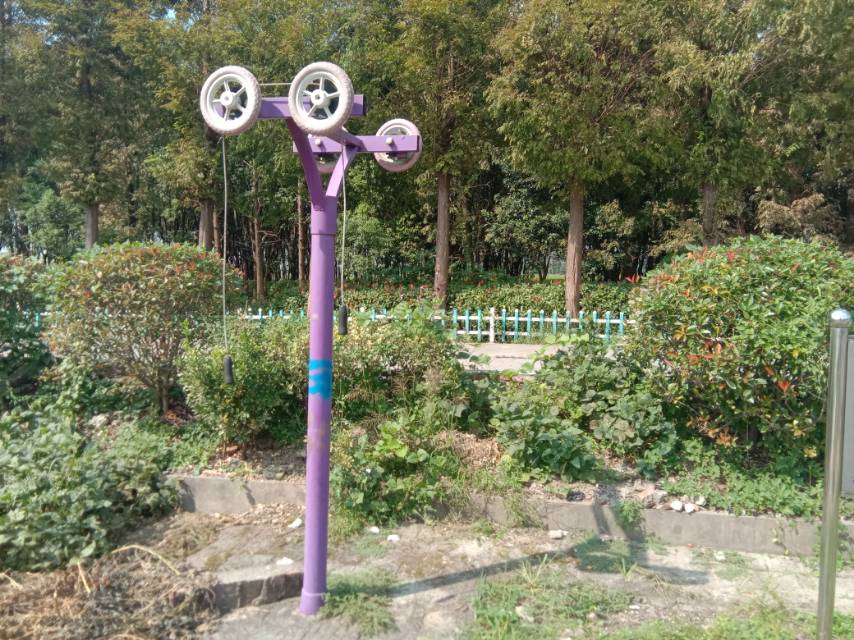 其 它