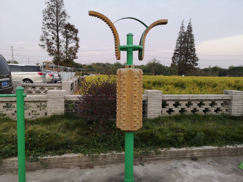 其 它