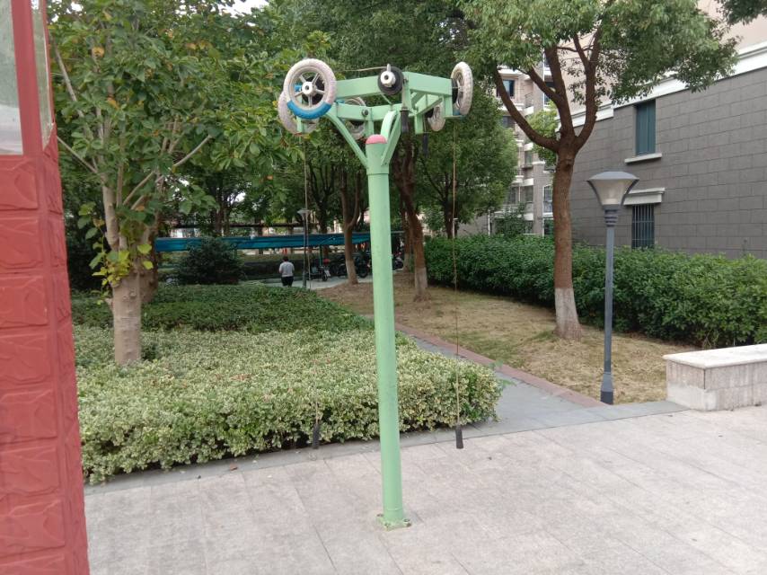 其 它