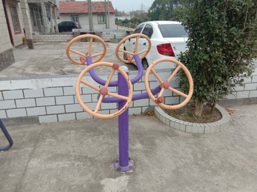 其 它