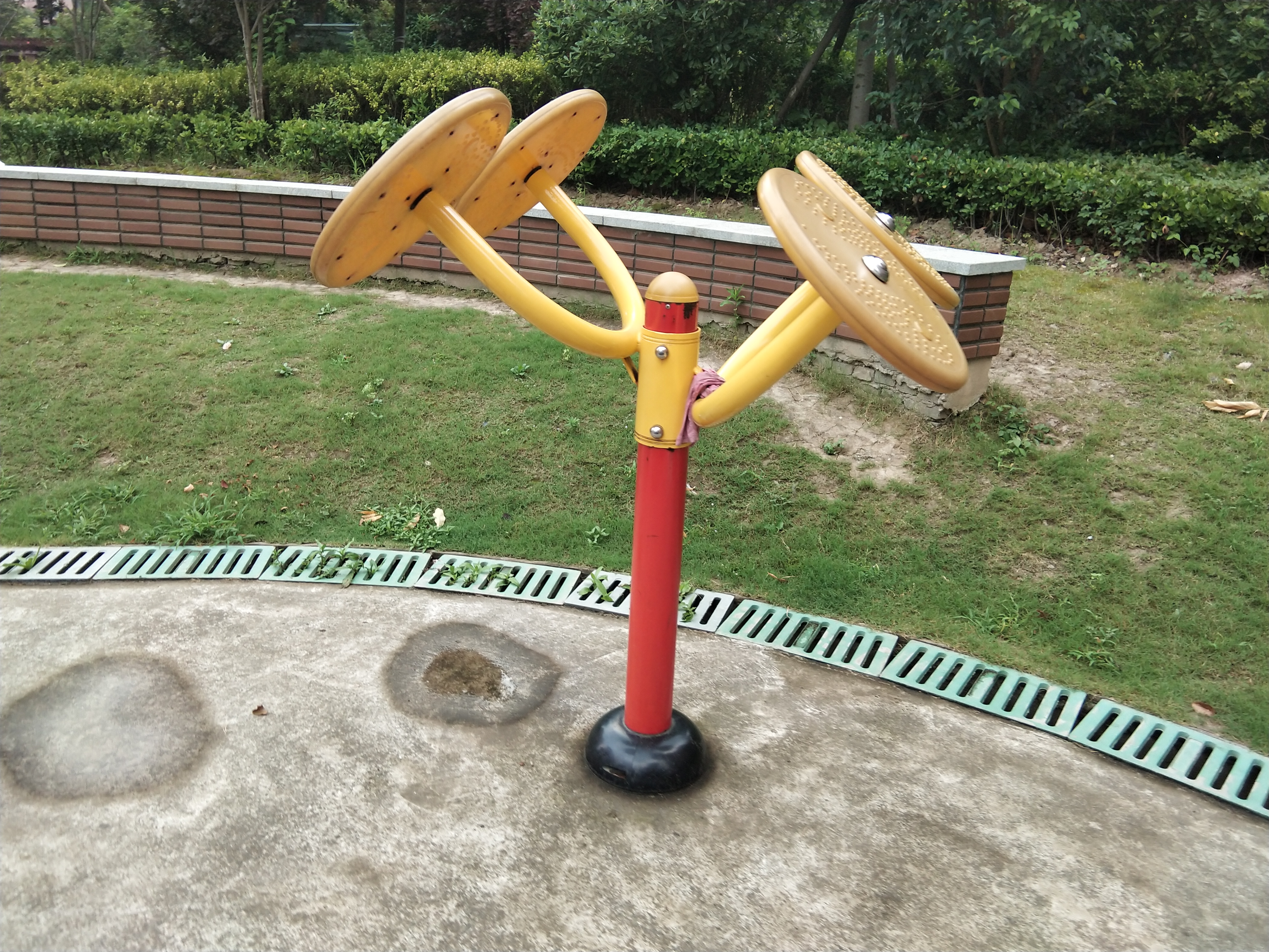 其 它