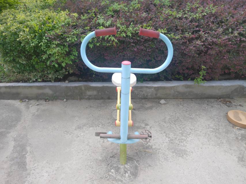 其 它