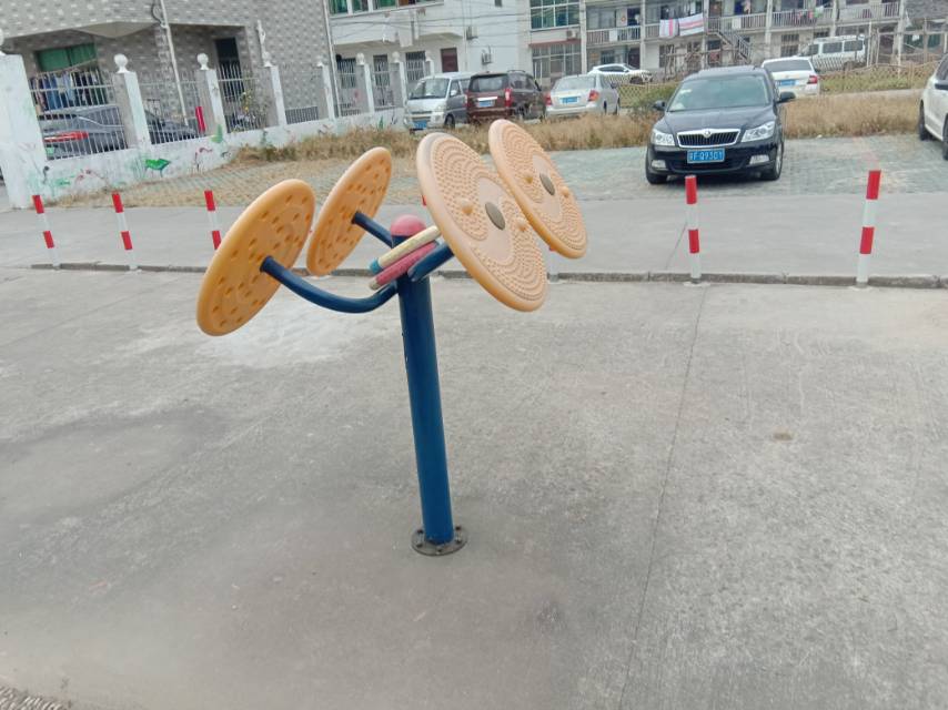 其 它