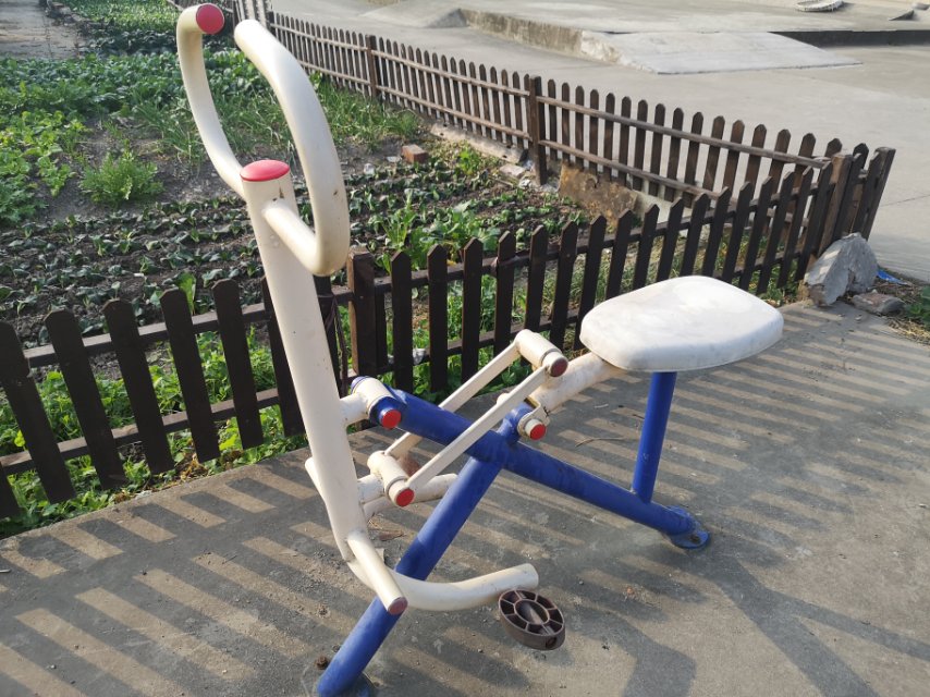 其 它