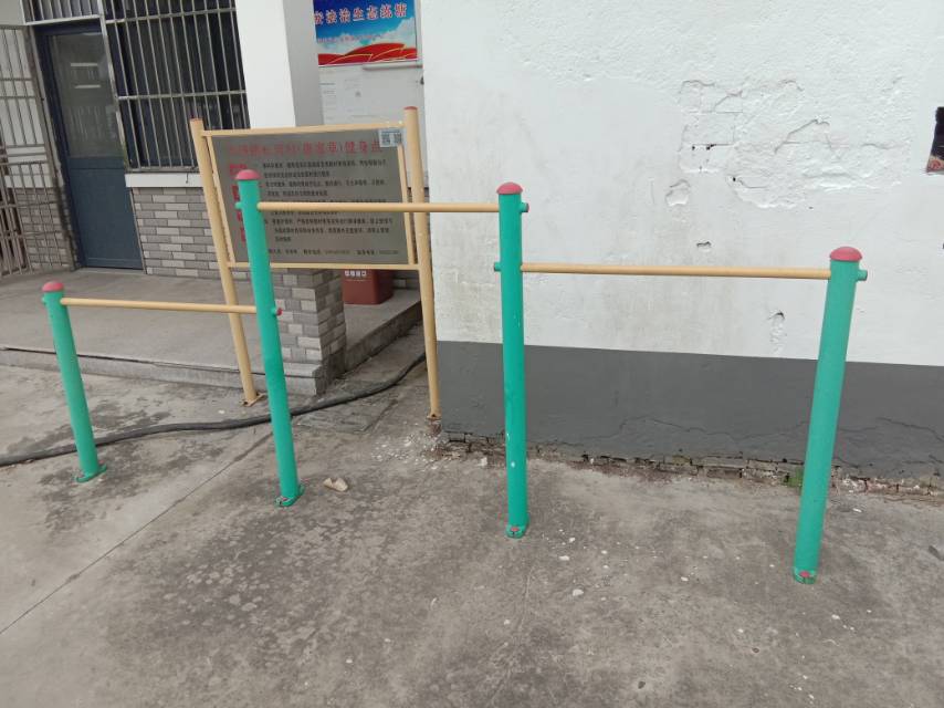 其 它