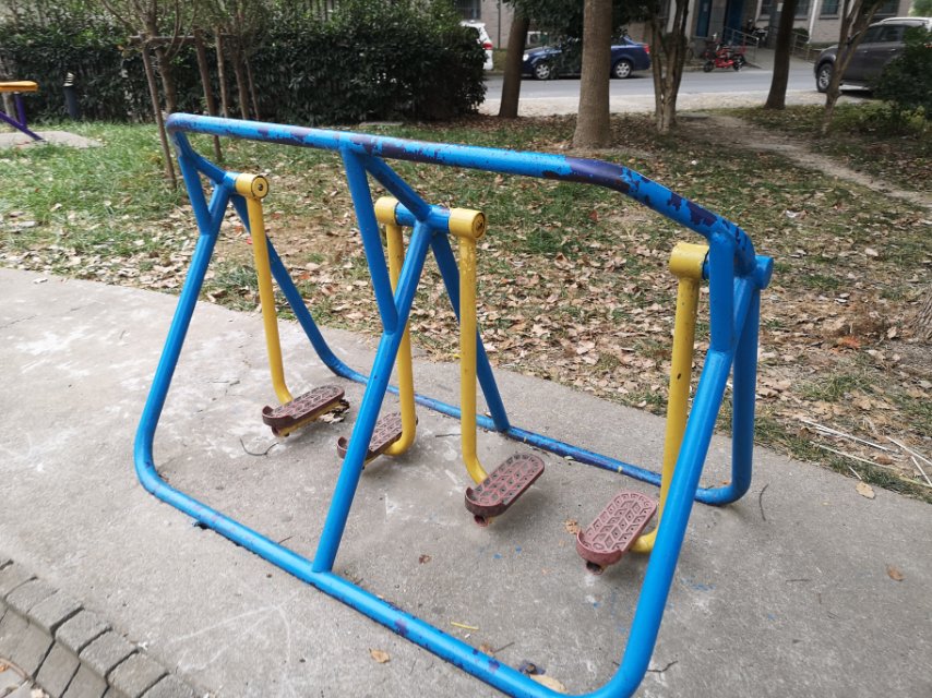 其 它