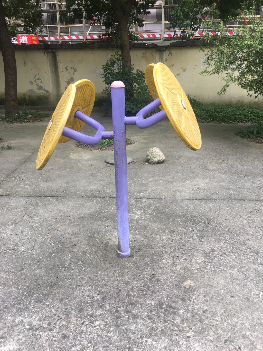 其 它