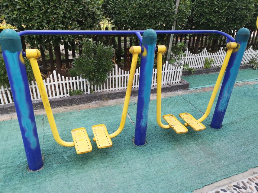 其 它