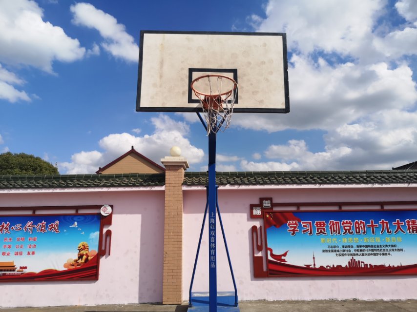 其 它