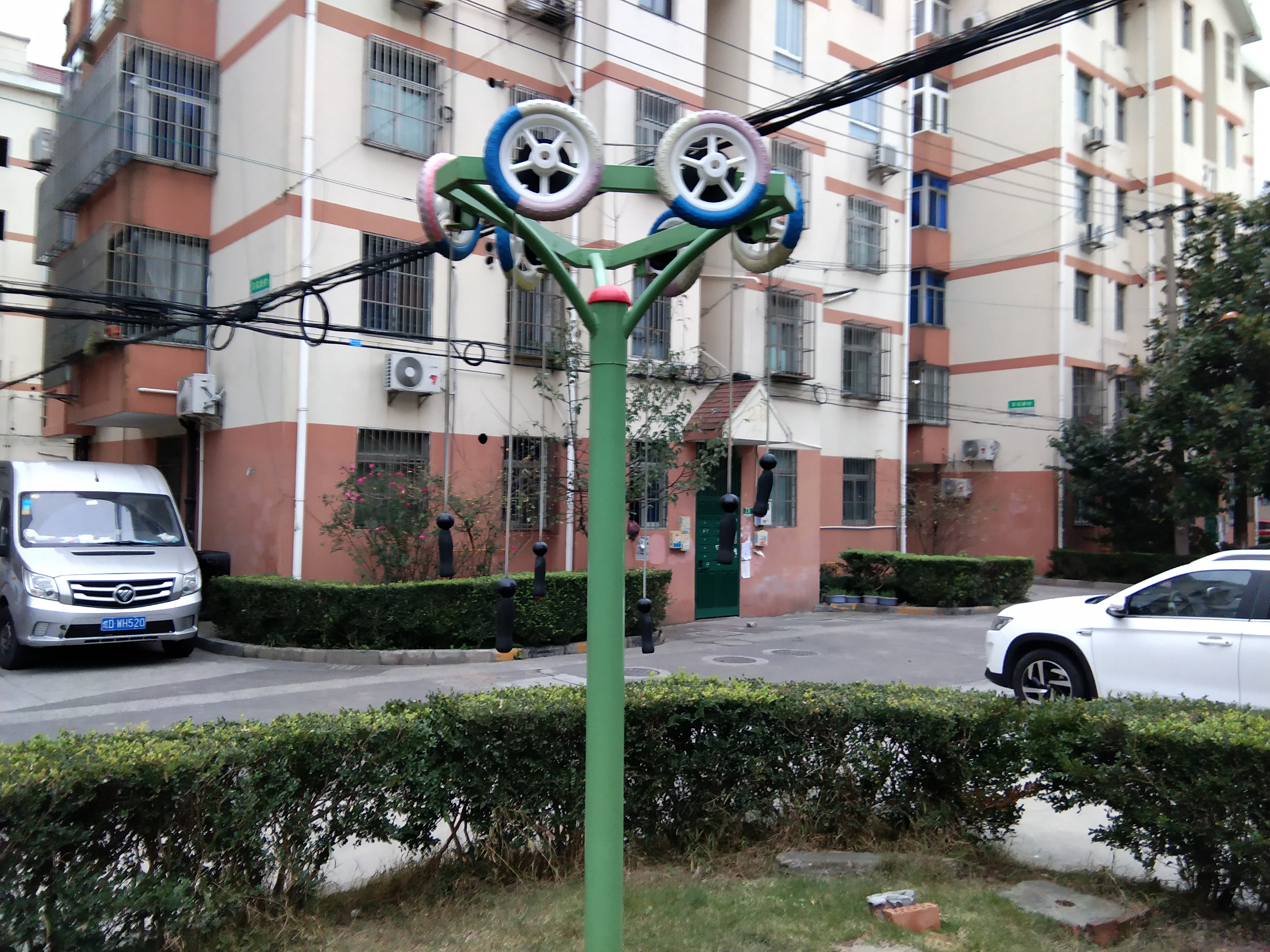 其 它