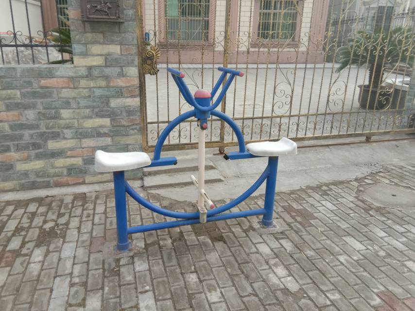 其 它