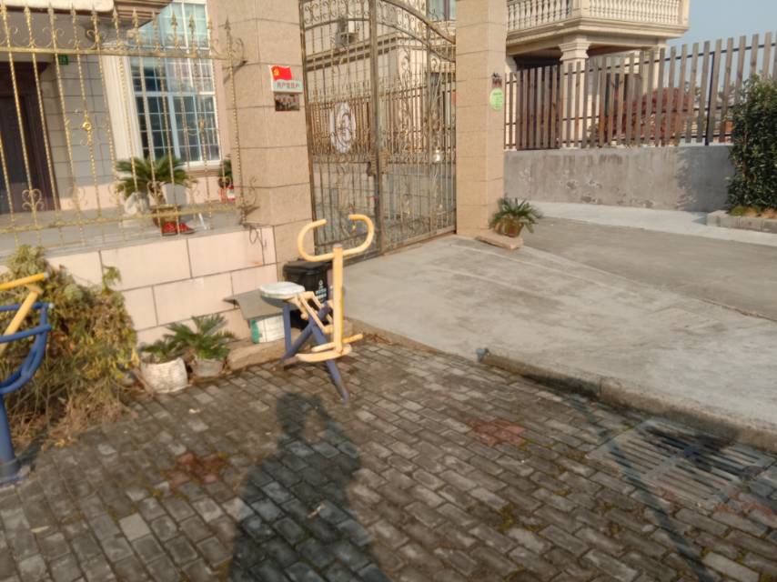 其 它