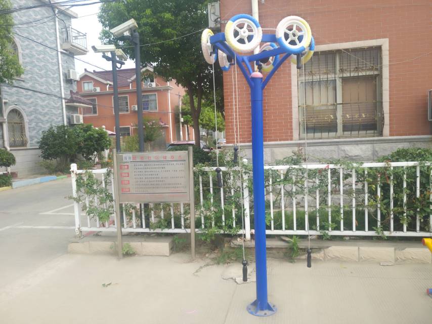 其 它