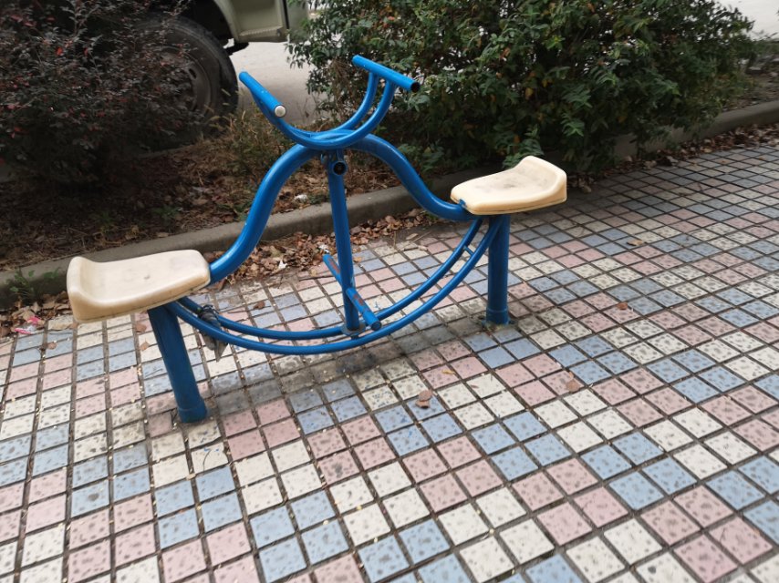 其 它