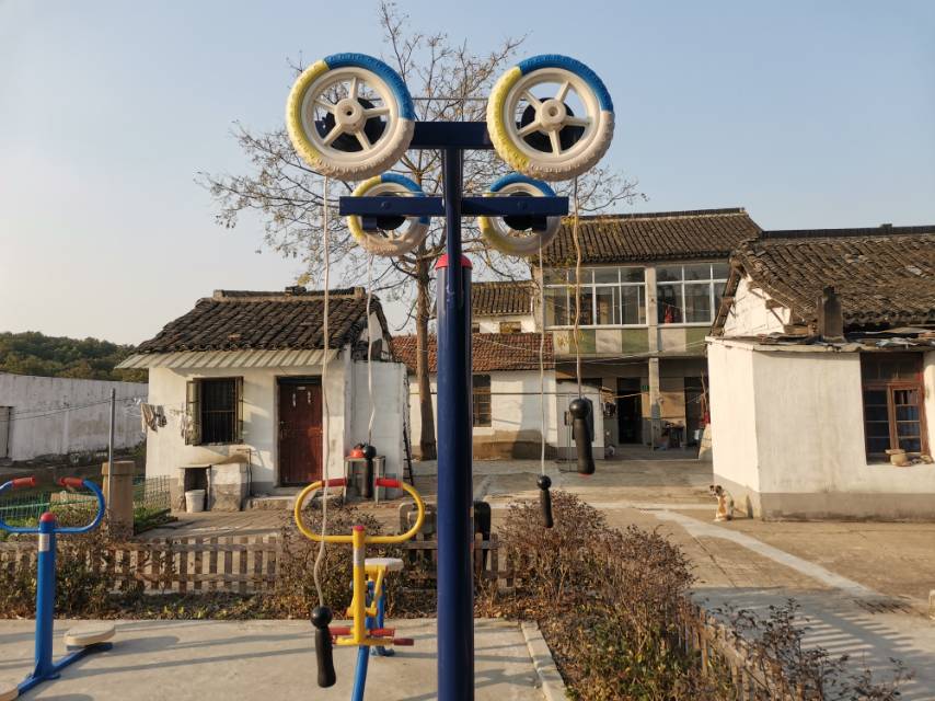 其 它
