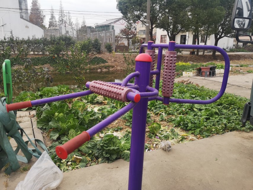其 它