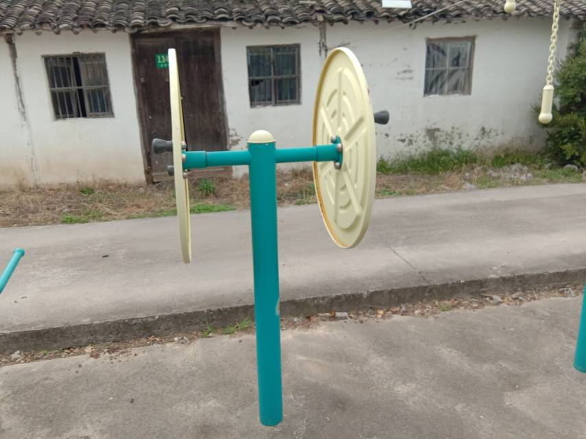 其 它