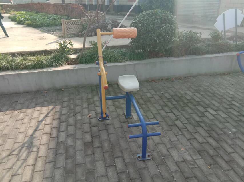 其 它