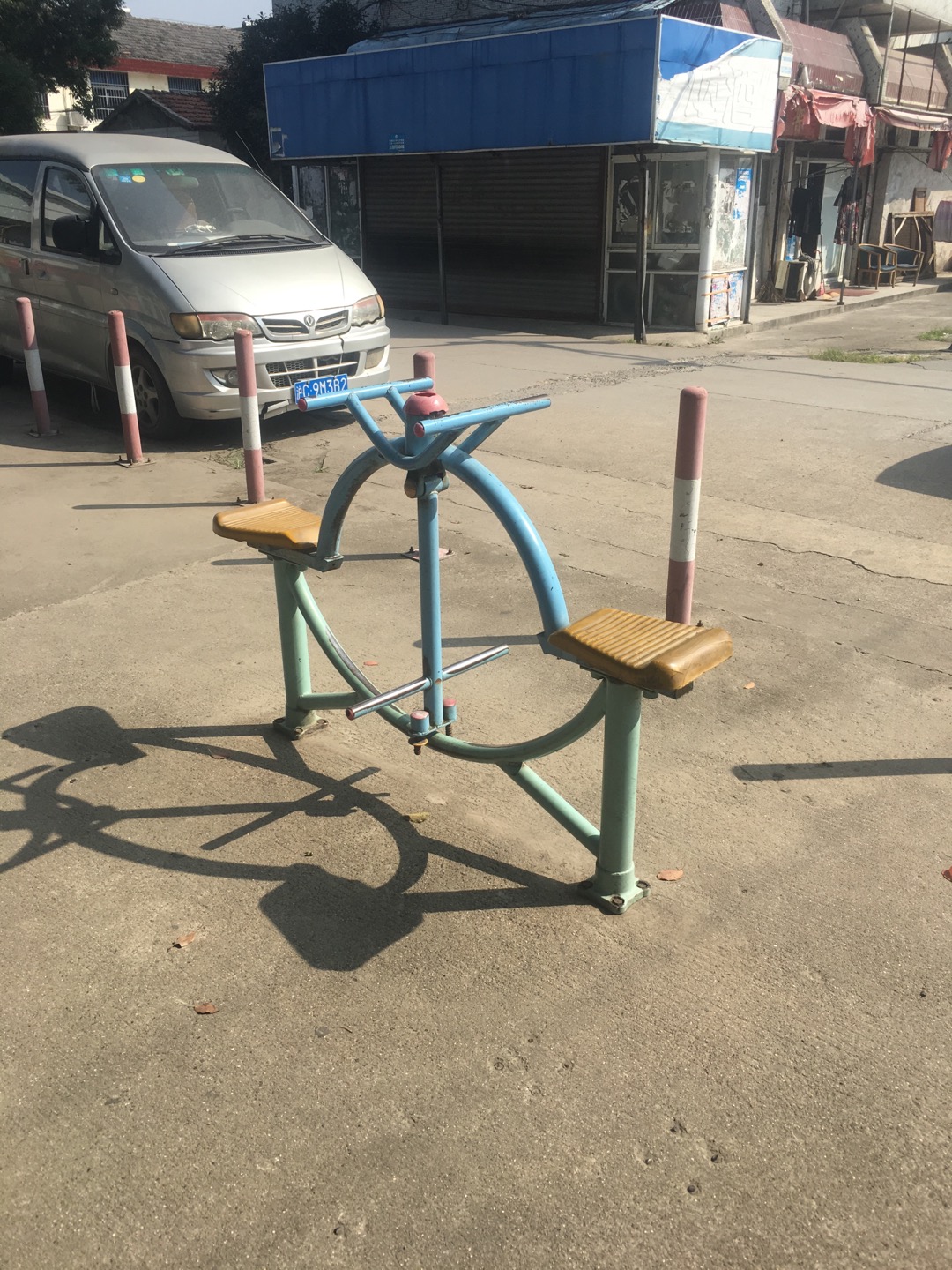 其 它