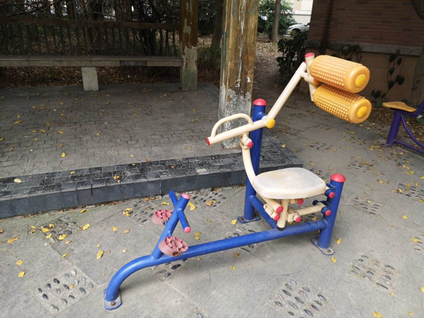 其 它