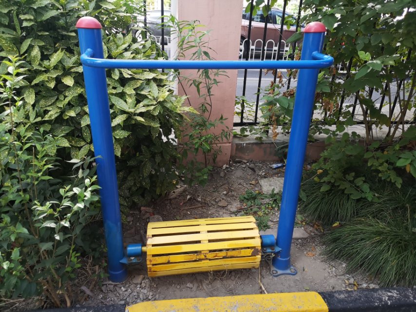 其 它