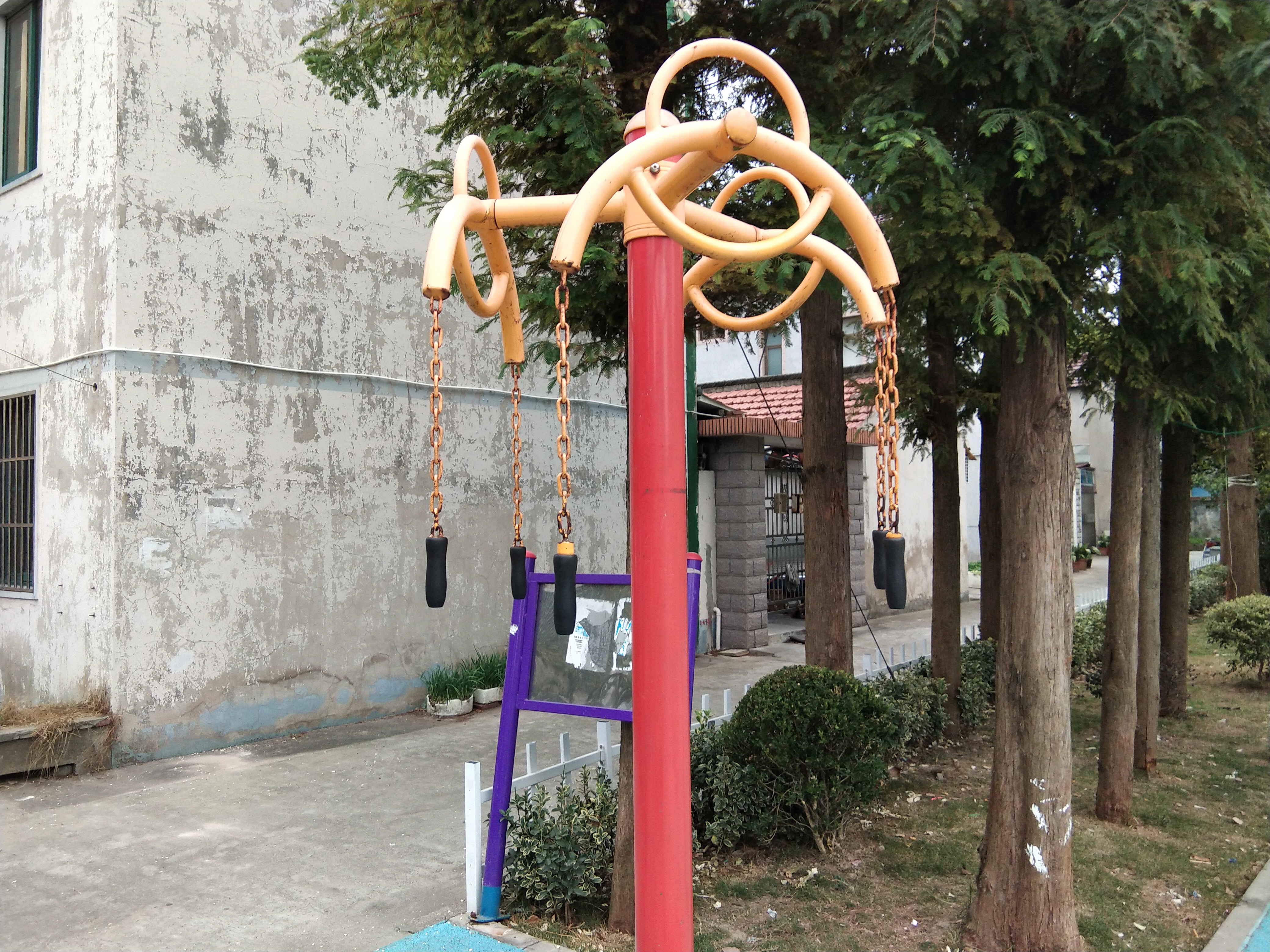 其 它