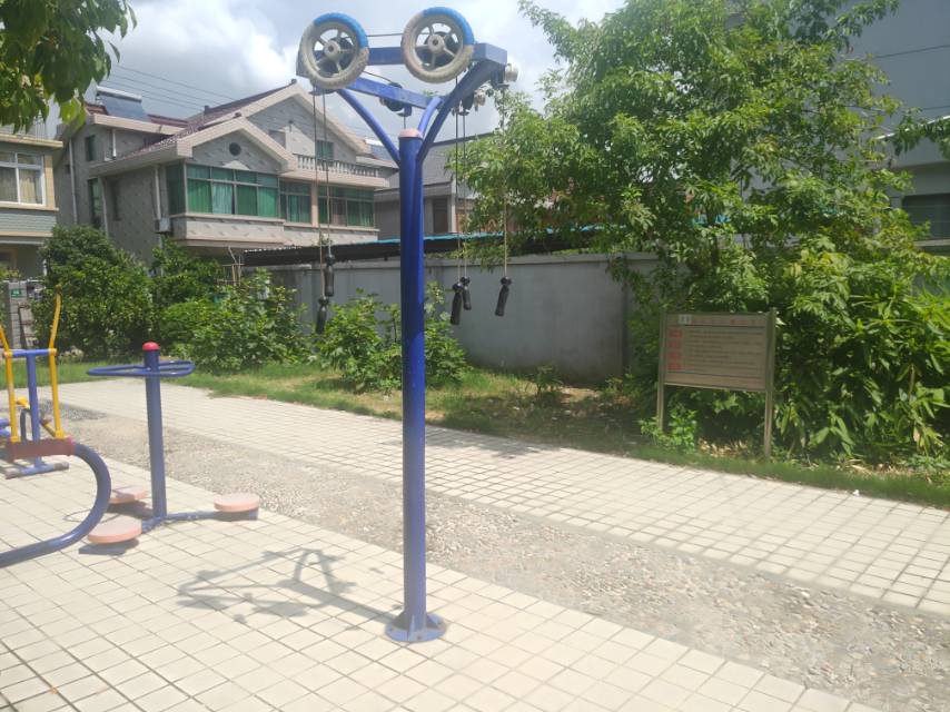 其 它