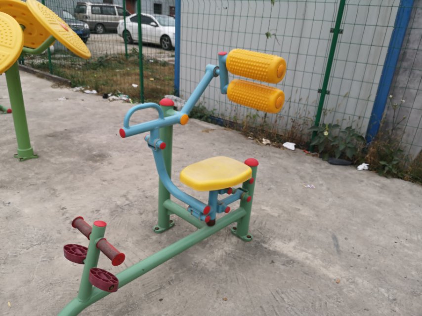 其 它