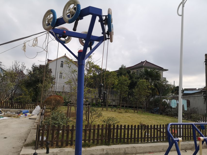 其 它
