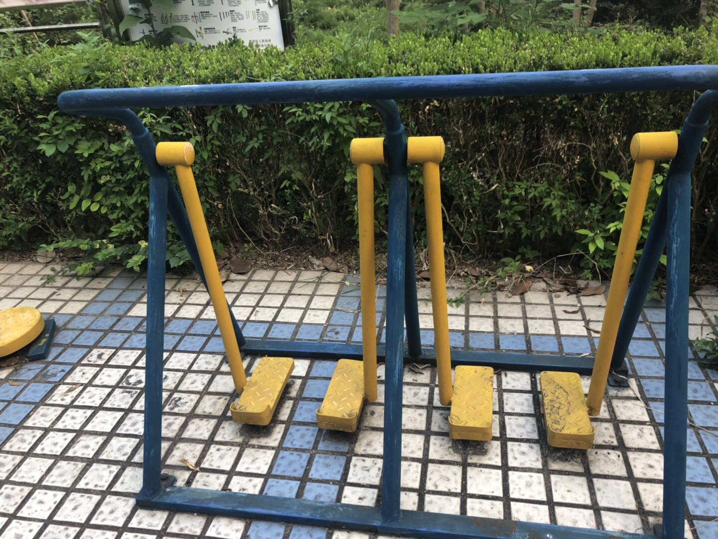其 它