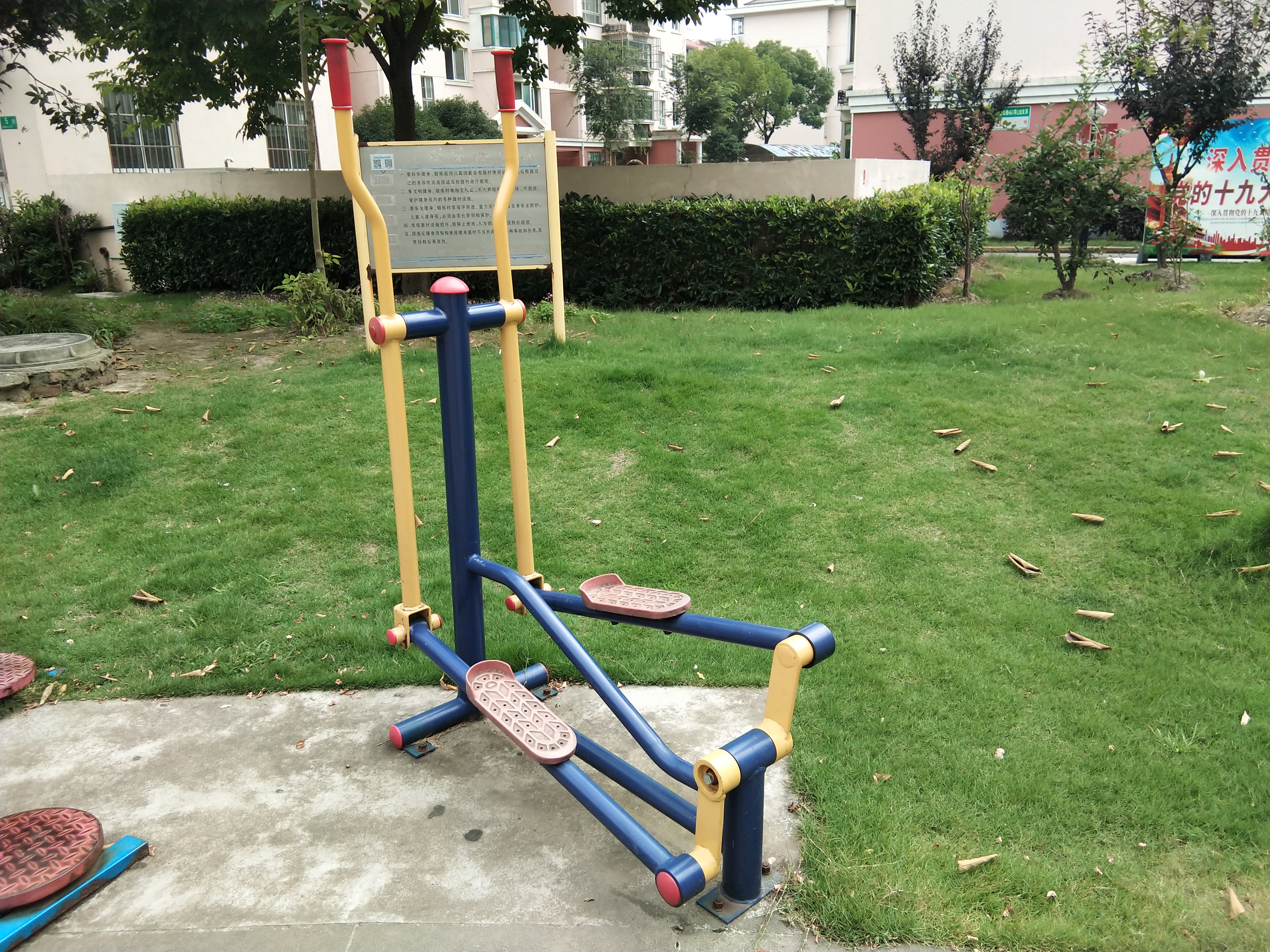 其 它