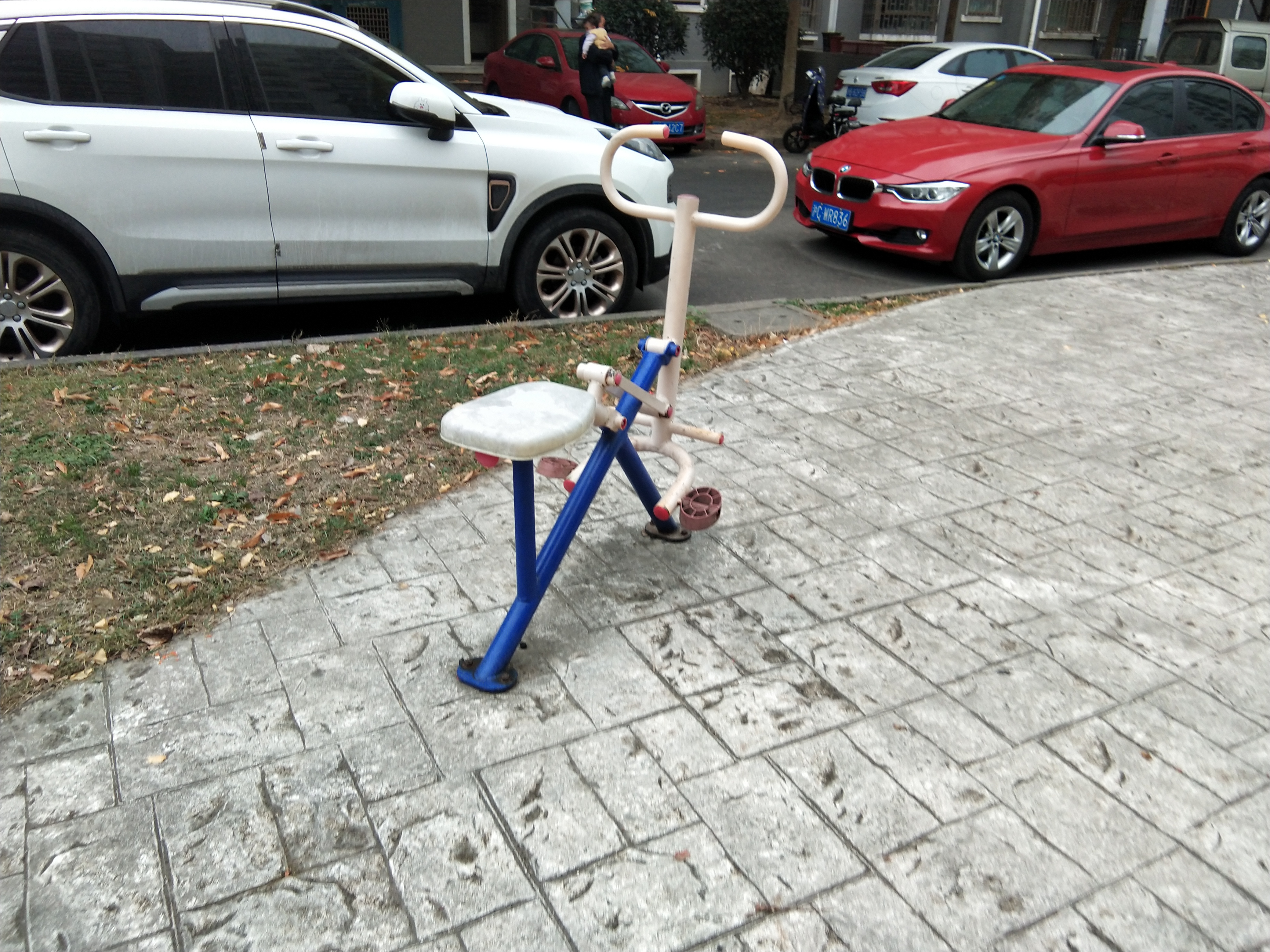 其 它