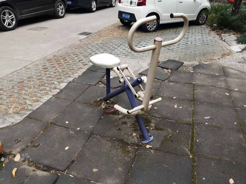 其 它