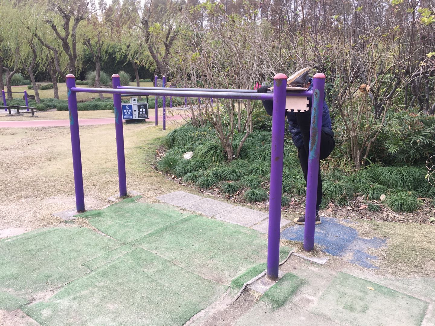 其 它