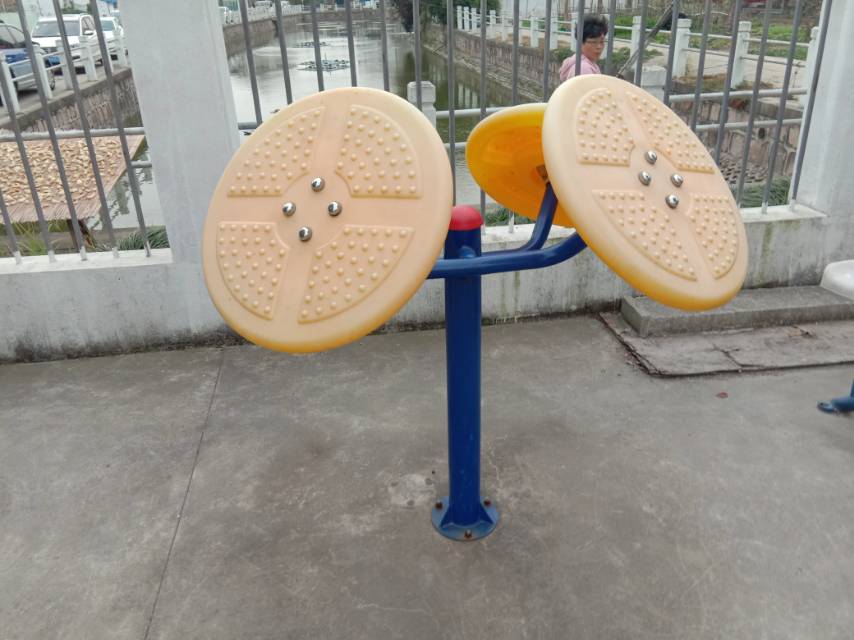 其 它