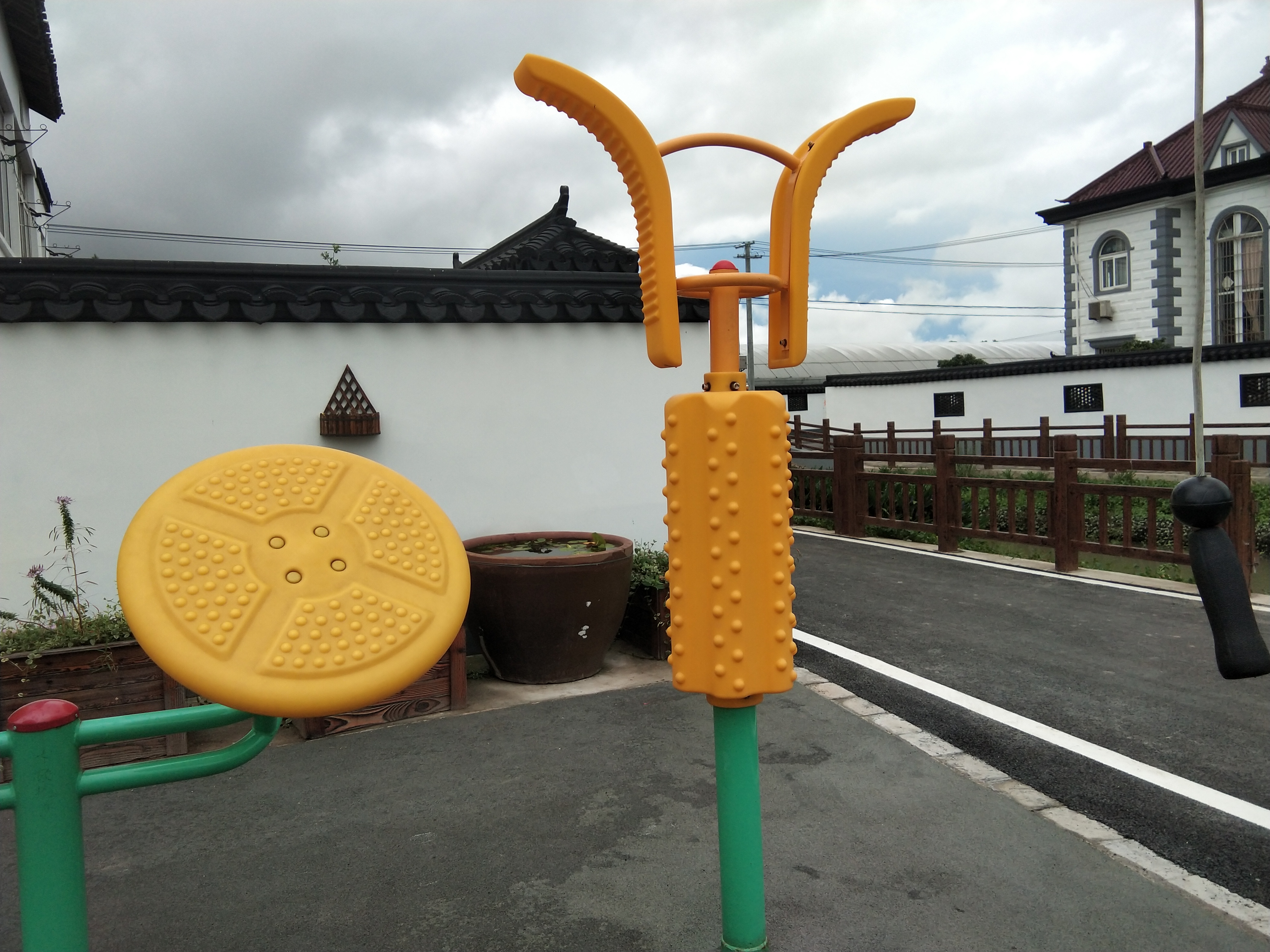 其 它