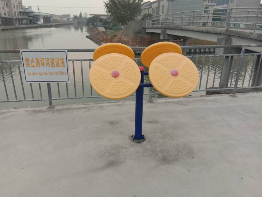 其 它