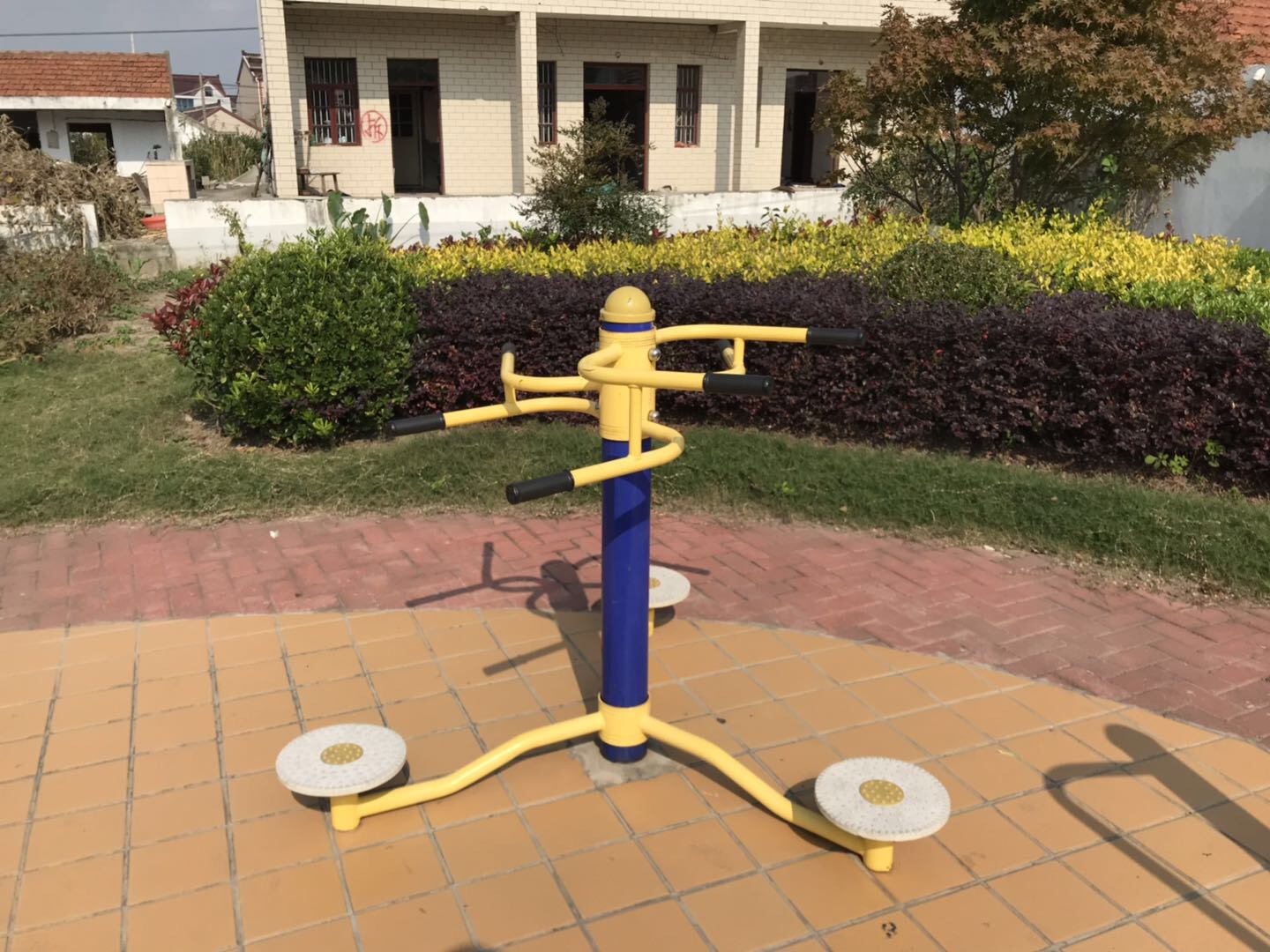其 它