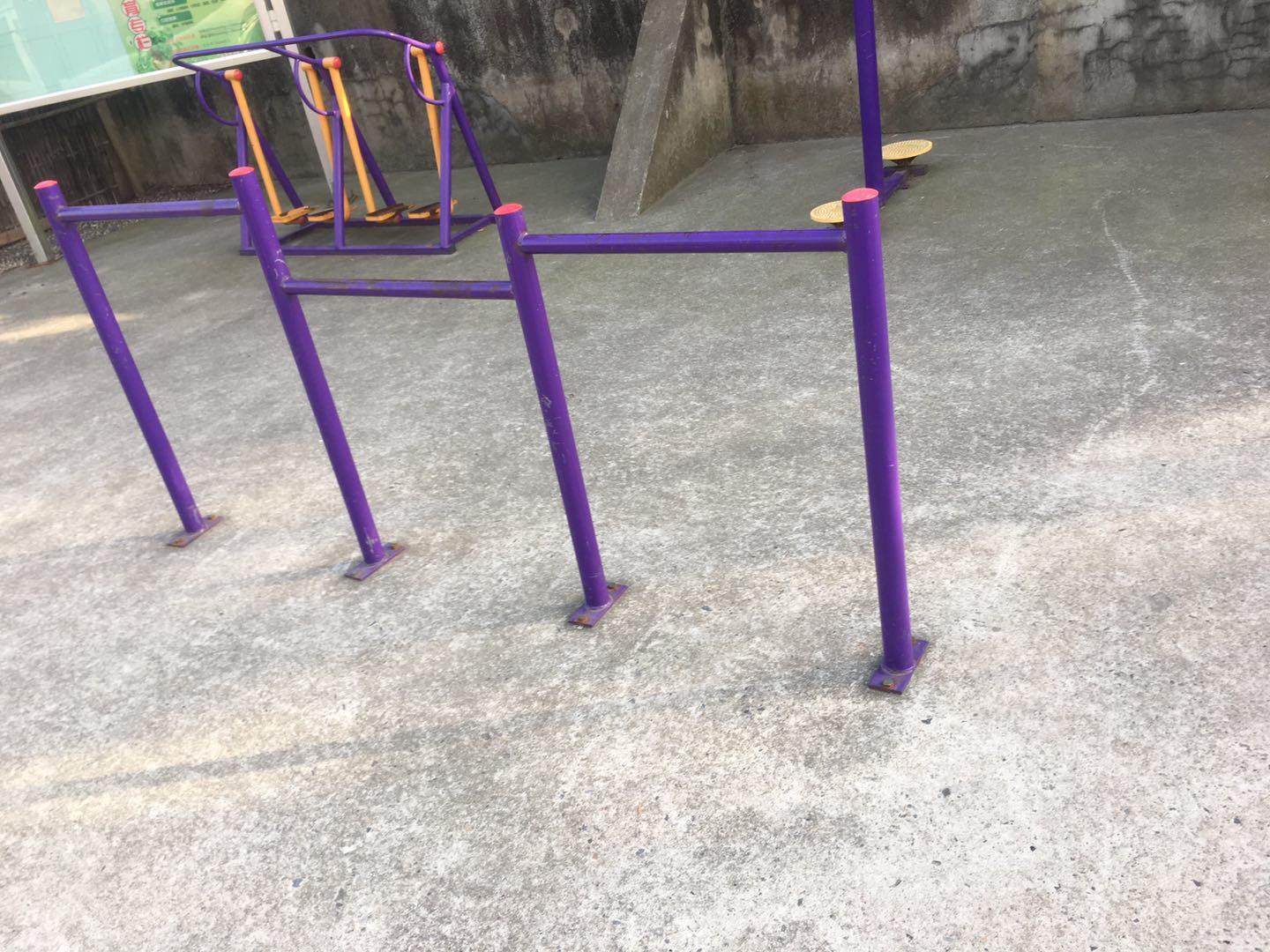 其 它