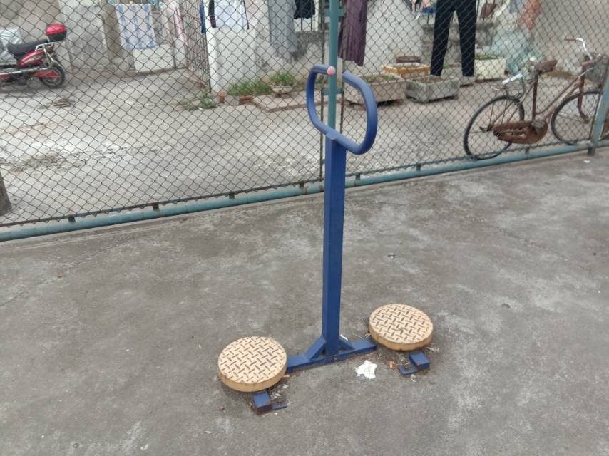 其 它