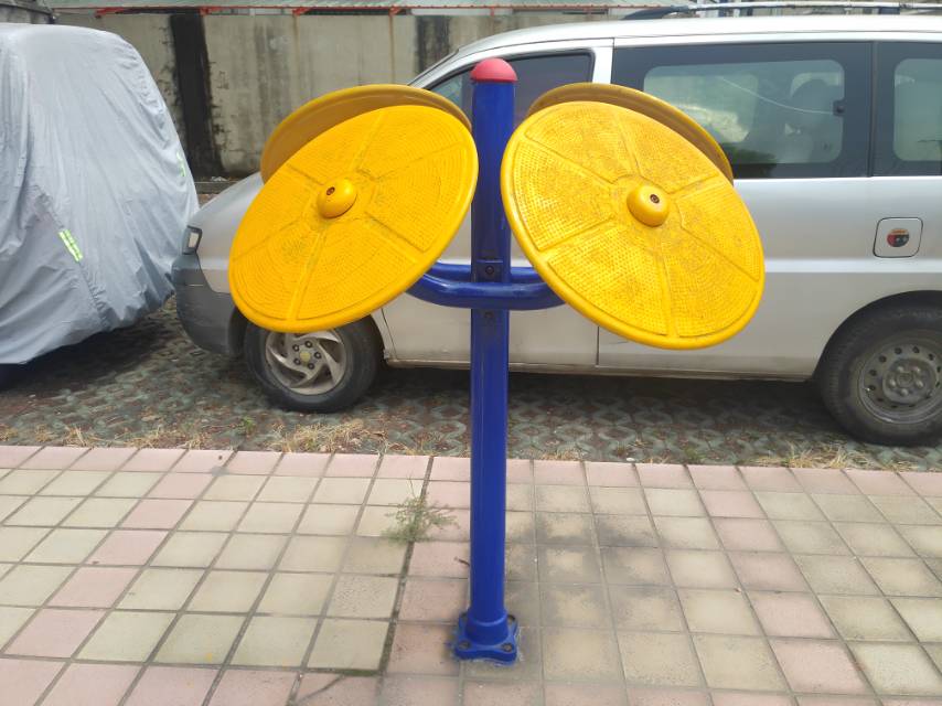 其 它