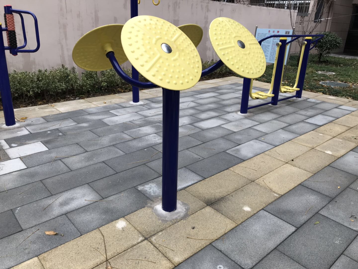 其 它