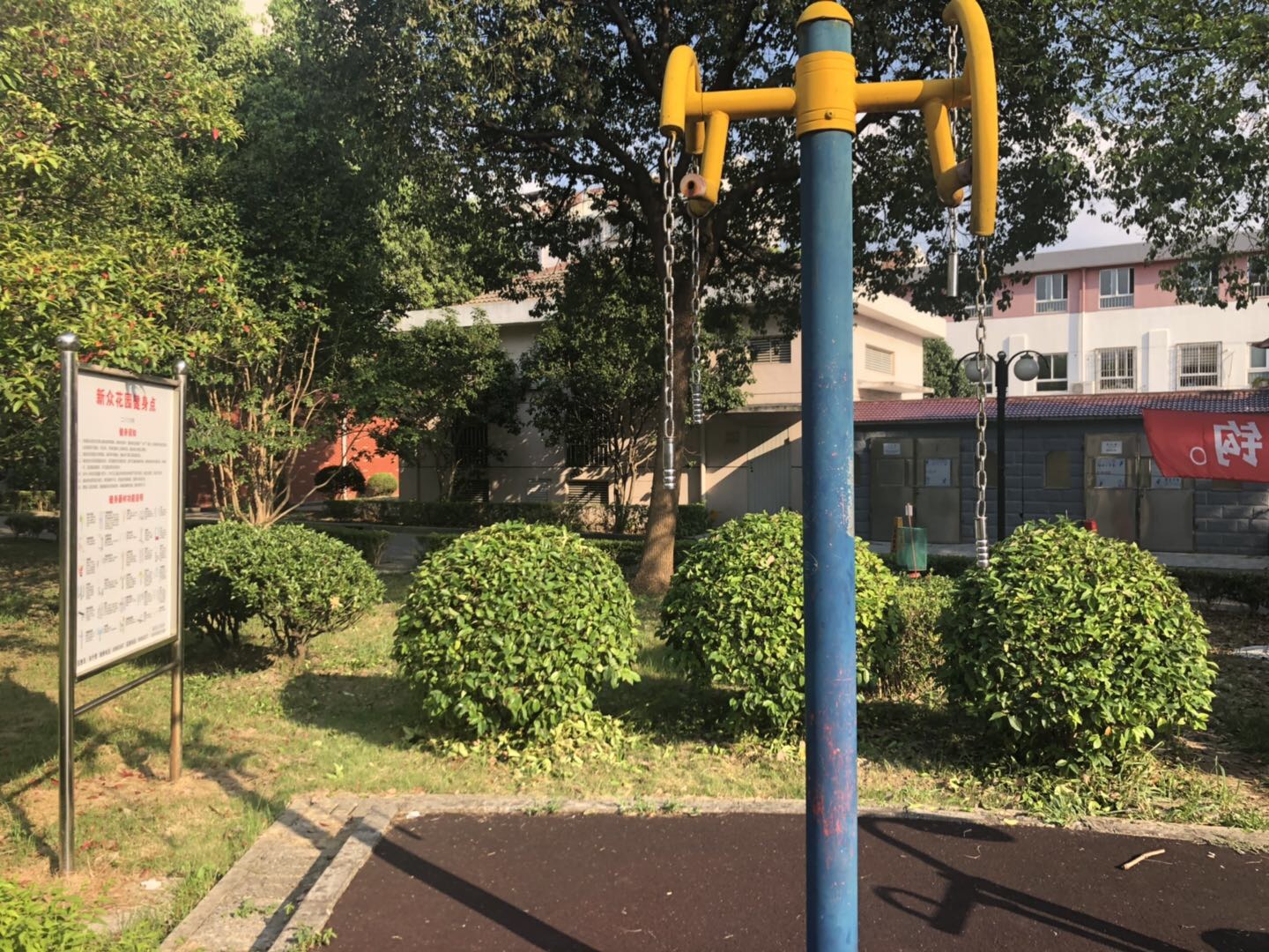 其 它