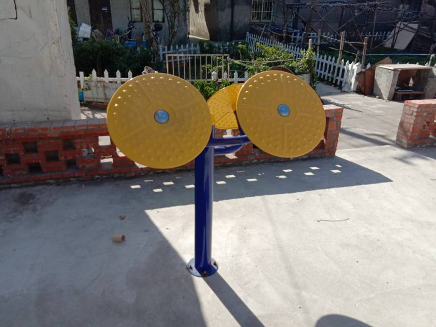 其 它