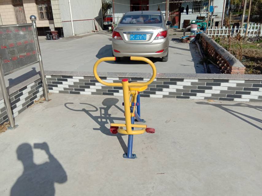 其 它