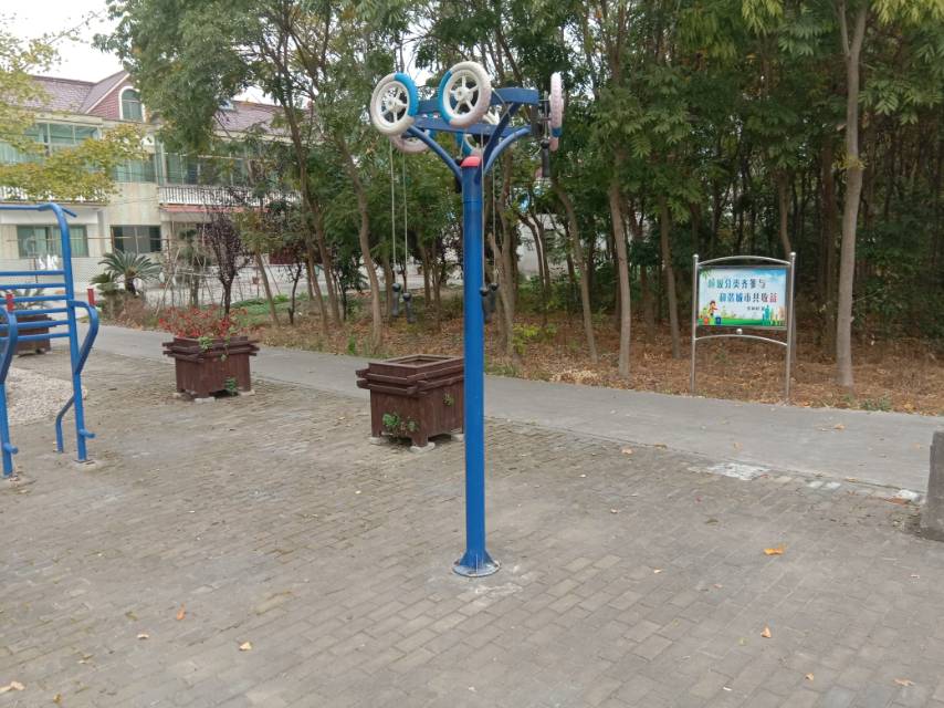 其 它