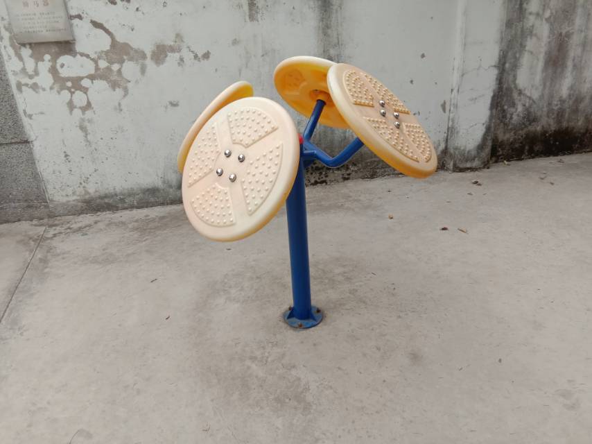 其 它
