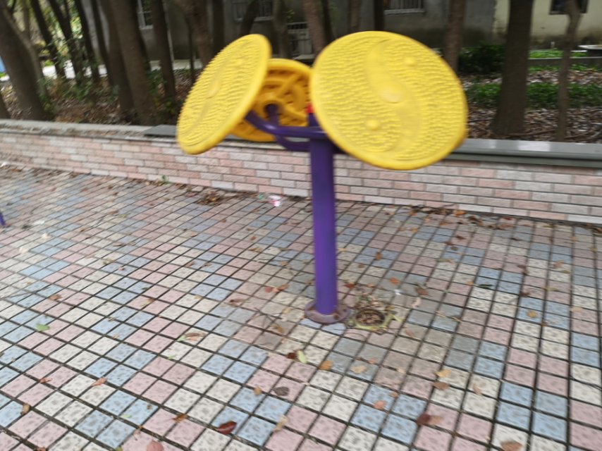 其 它