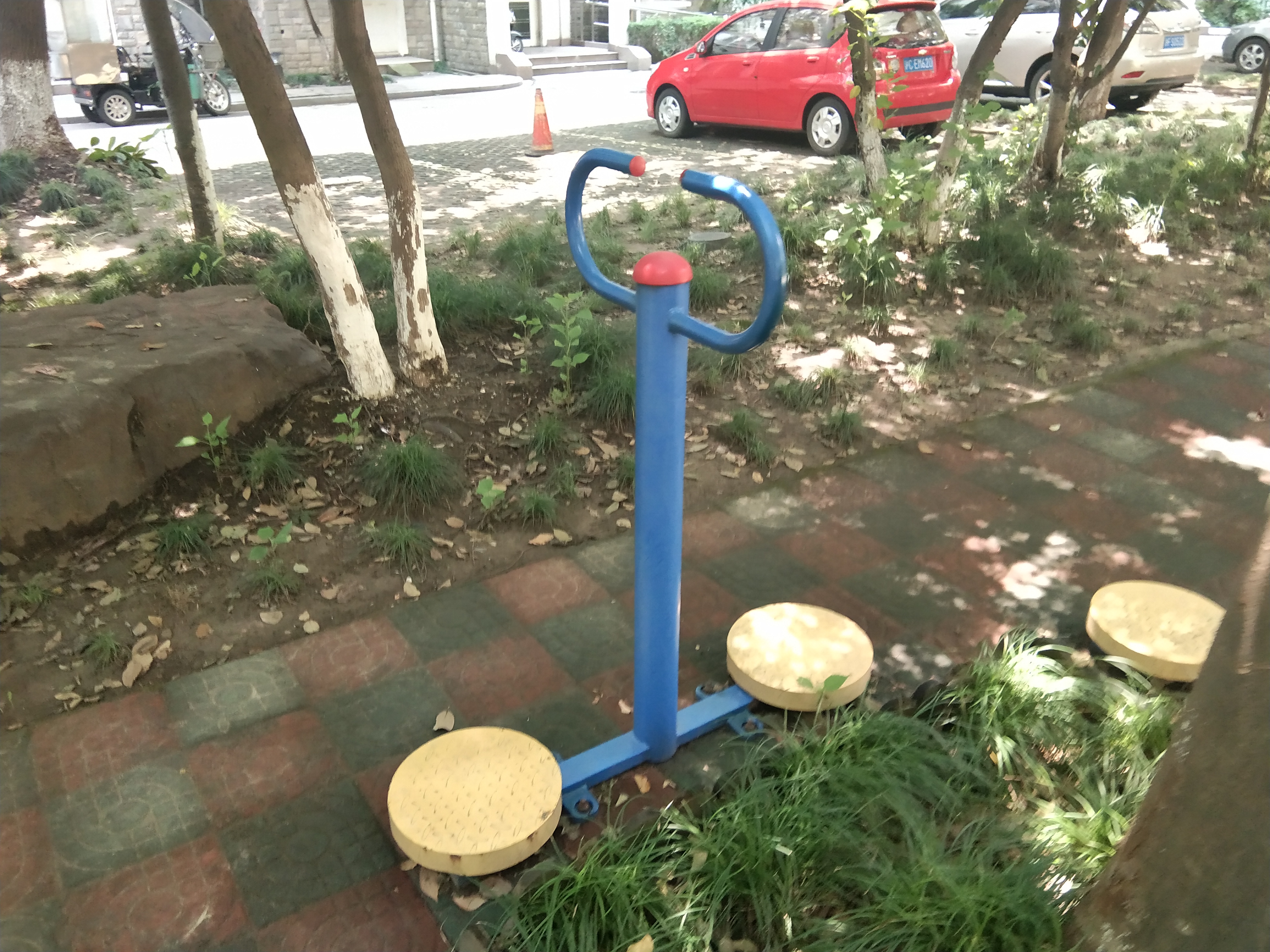 其 它